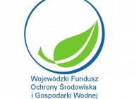 Ogłoszenie