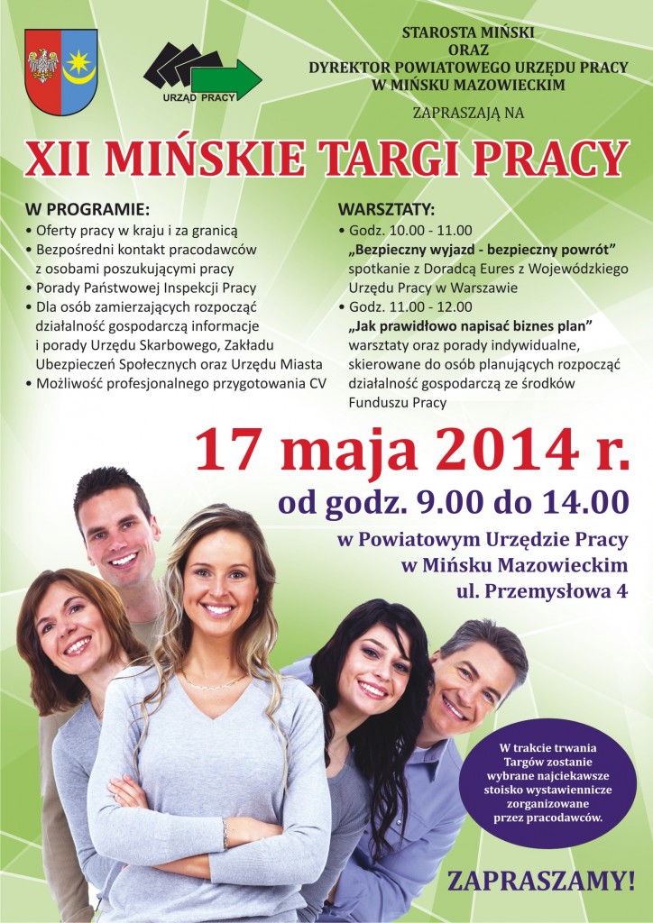 e-plakat