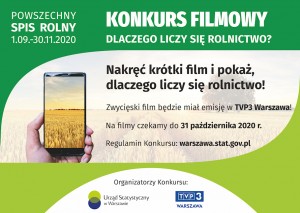 plakat_konkurs_filmowy